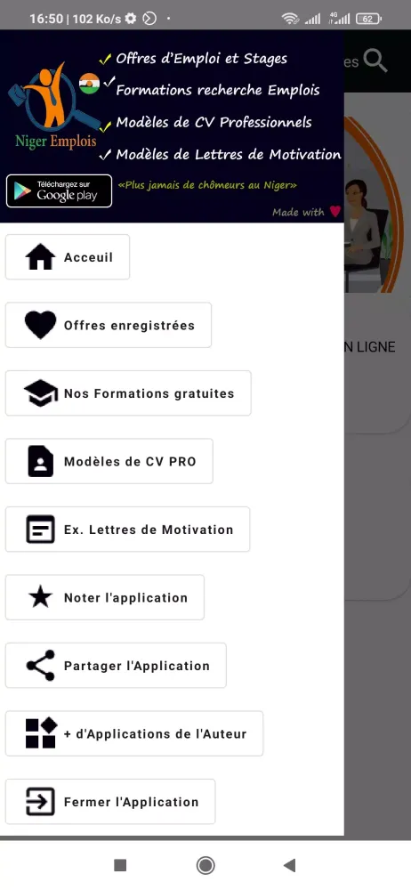 Niger Emplois Screenshots
