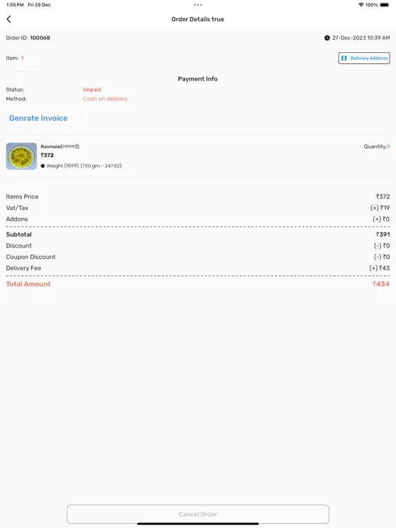 Captures d'écran de Arora Sweets & Namkeen iPad 
