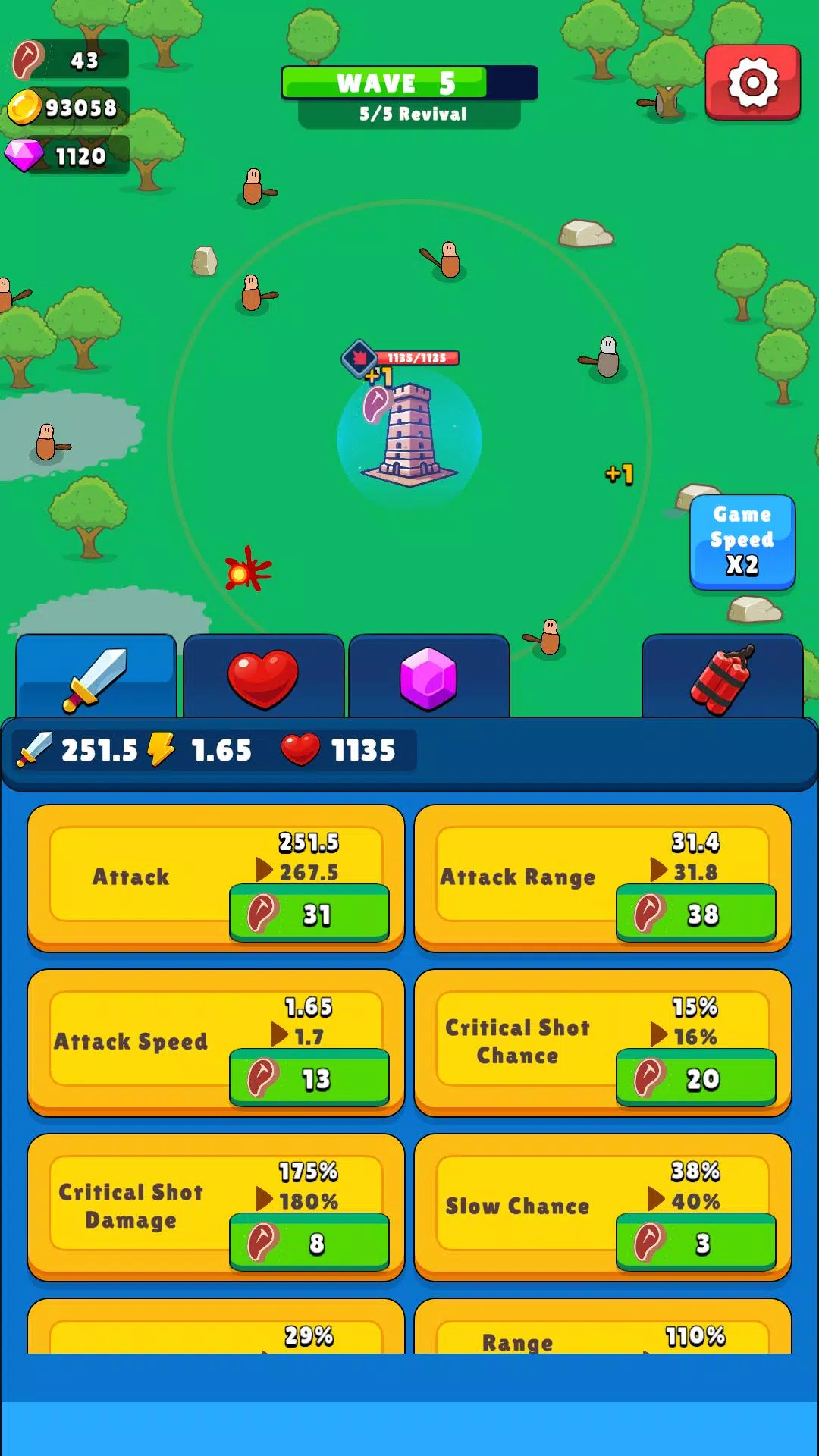 Age of Warriors War Screenshots4