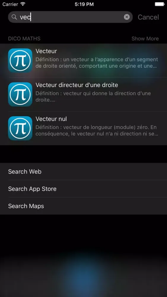 Dictionnaire de Maths スクリーンショット