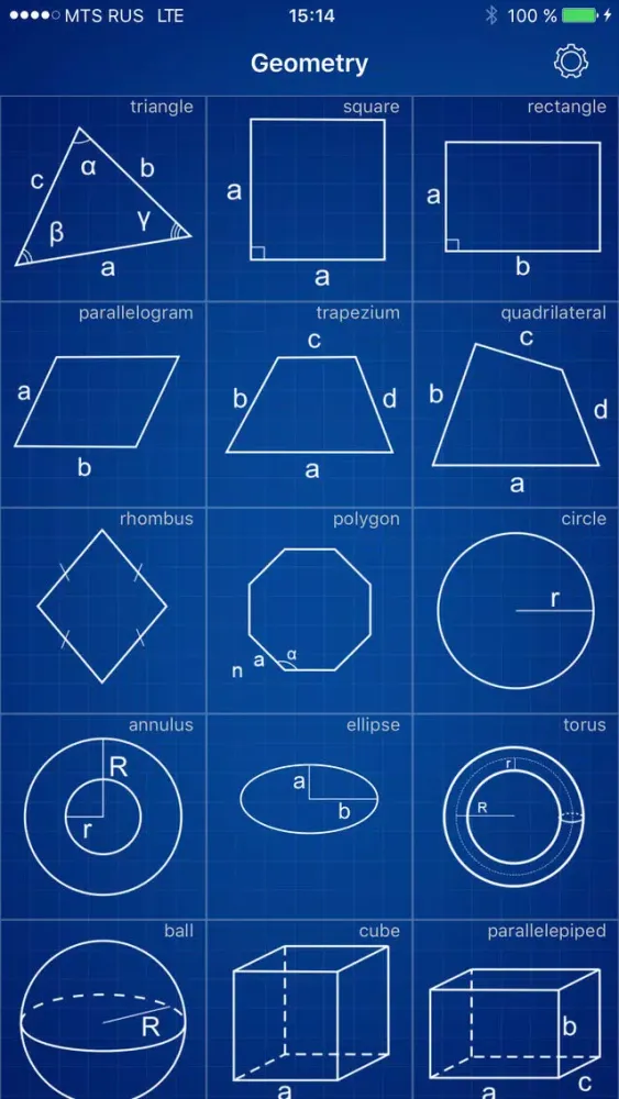 Zrzuty ekranu Geometry Calculator - Solver