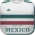 Mexico Soccer Team - Gold Cup