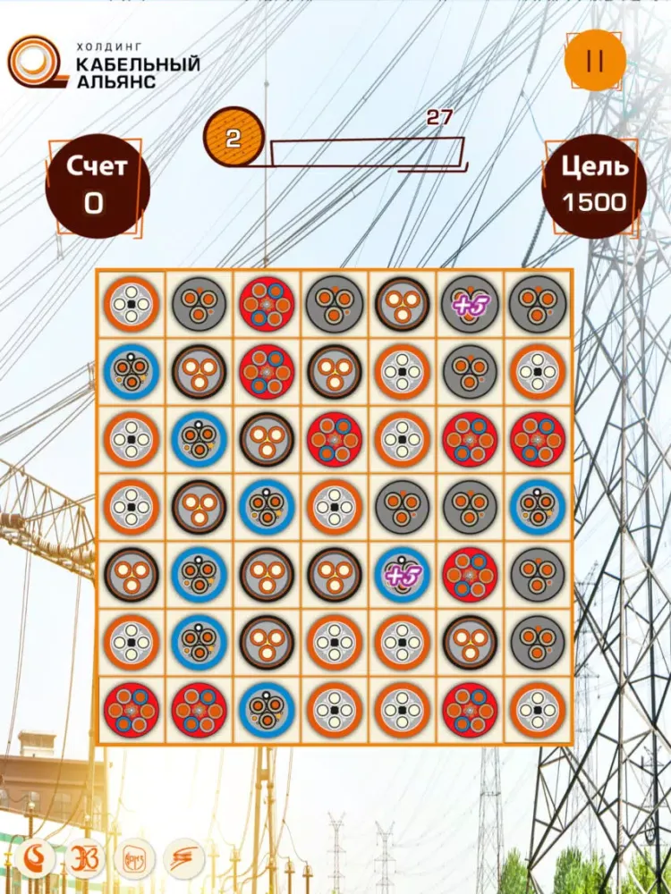 تصاویر Cable Game iPad 