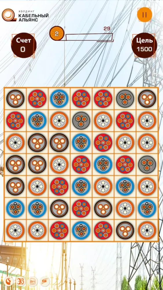 تصاویر Cable Game
