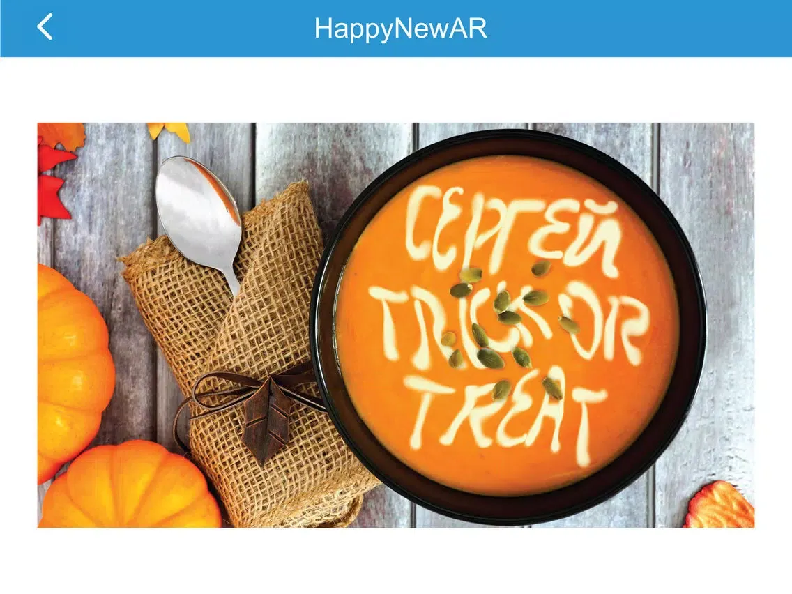 HappyNewAR iPad  سکرین شاٹس