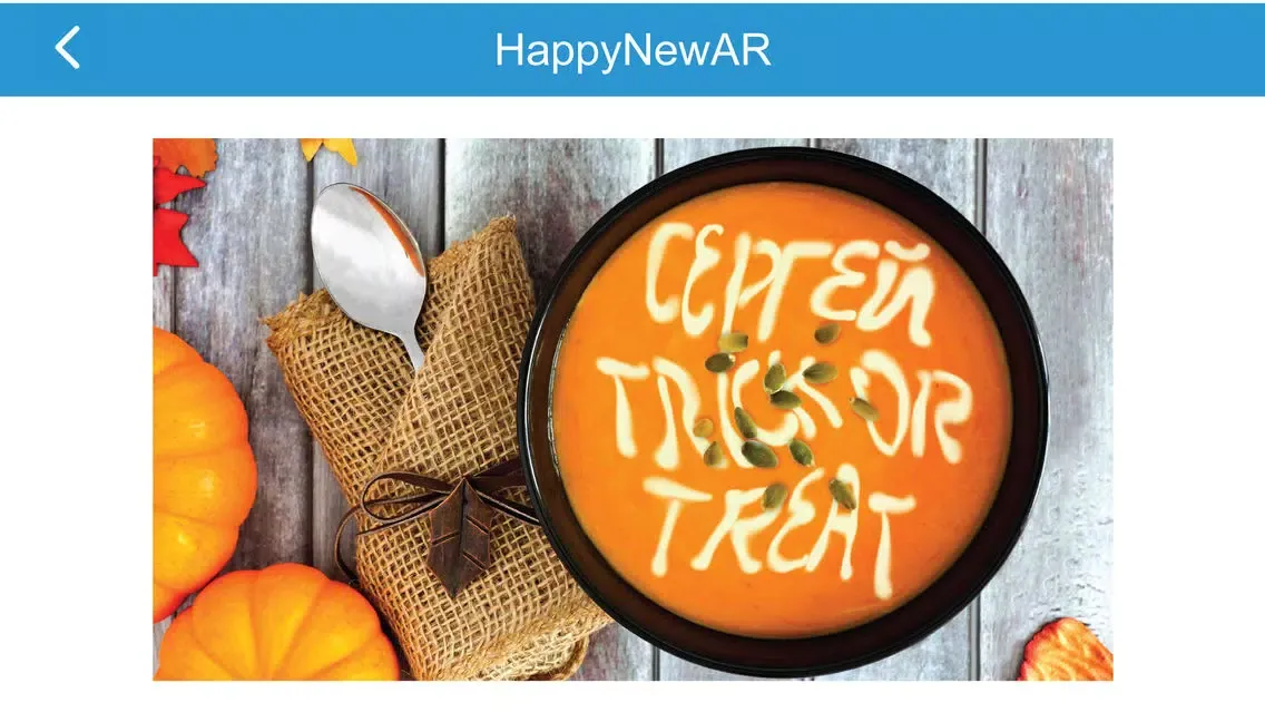 HappyNewAR سکرین شاٹس