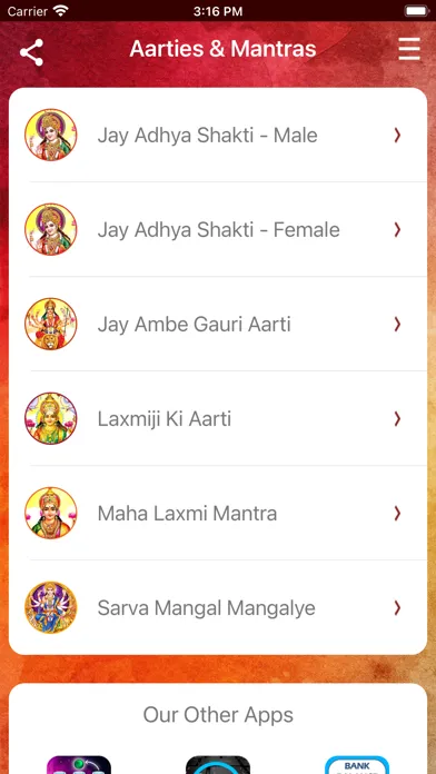 Tangkapan skrin Ambe Maa Aarti