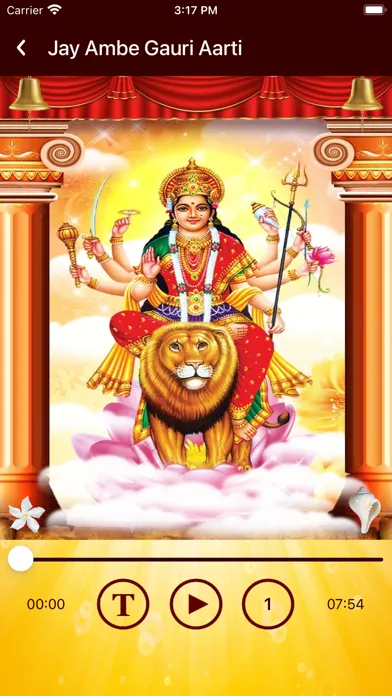 Tangkapan skrin Ambe Maa Aarti