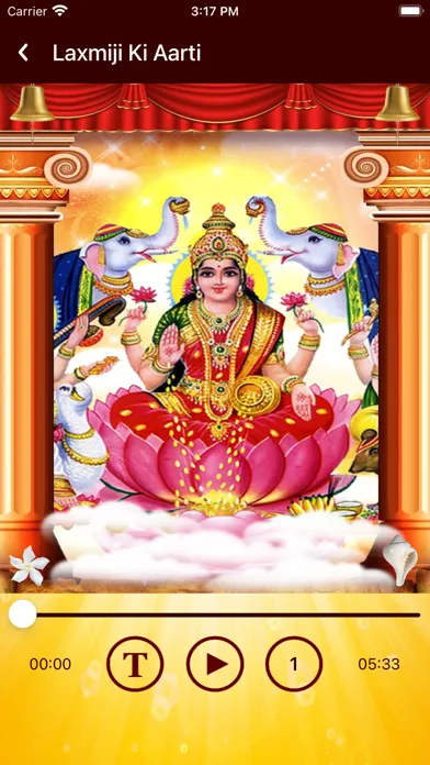 Tangkapan skrin Ambe Maa Aarti