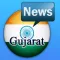 Gujarat Newspapers