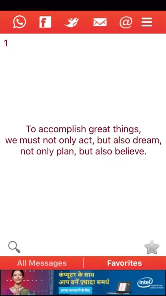 Captures d'écran de Motivational Quotes for Succes
