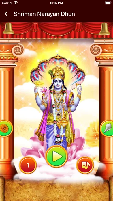 Om Jai Jagdish Hare Aarti স্ক্রিনশট