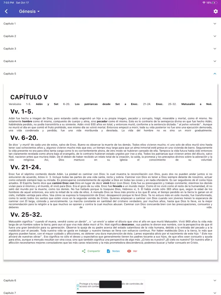 ภาพหน้าจอของ Comentario Bíblico iPad 