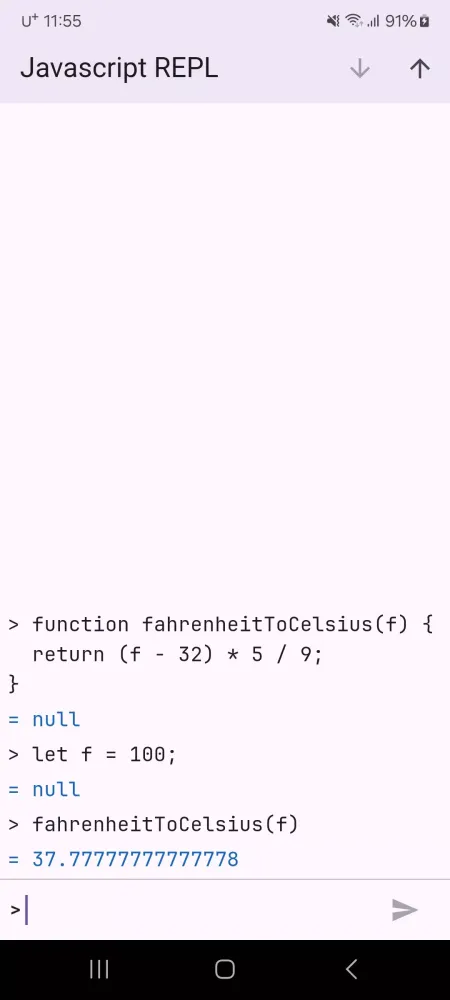 Tangkapan skrin Javascript REPL