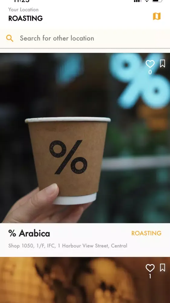 Captures d'écran de ARRO - Your Coffee Community