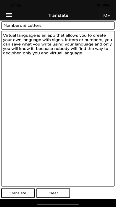 Virtual Language Screenshots