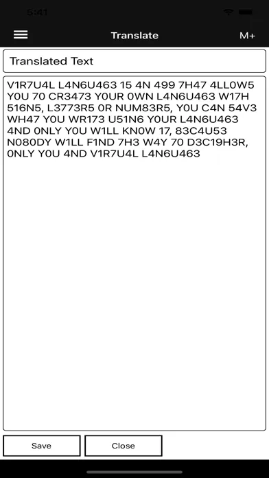 Virtual Language Screenshots