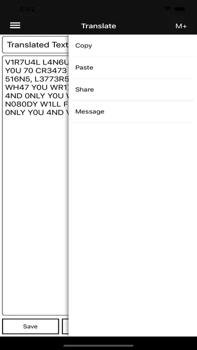Virtual Language Screenshots