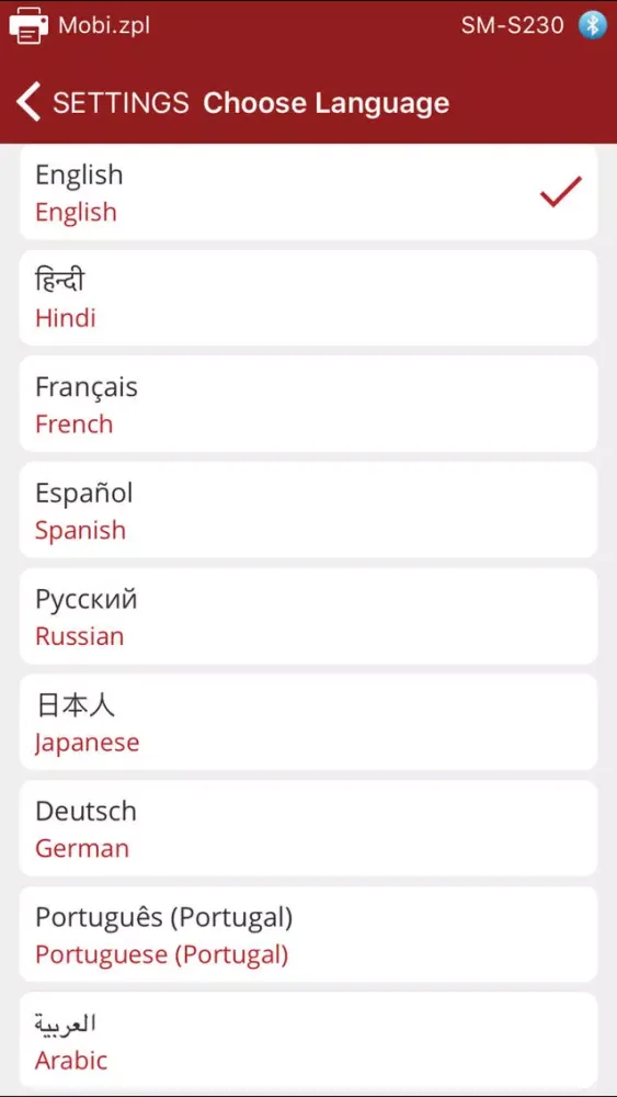 Mobi Print Pro Screenshots