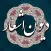 دیوان اشعار فارسی