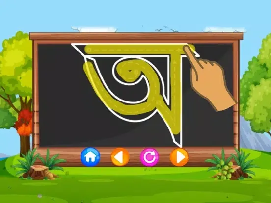 Learn Bangla Alphabet for Kids iPad 应用截图