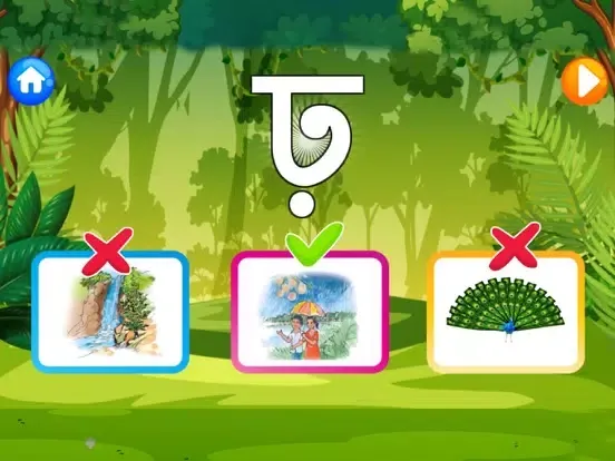 Learn Bangla Alphabet for Kids iPad 应用截图