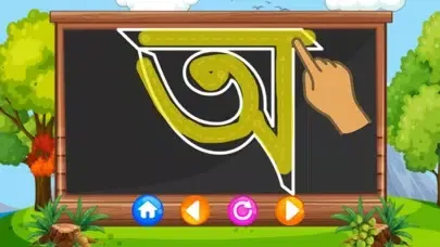 Learn Bangla Alphabet for Kids应用截图
