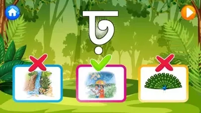 Learn Bangla Alphabet for Kids应用截图