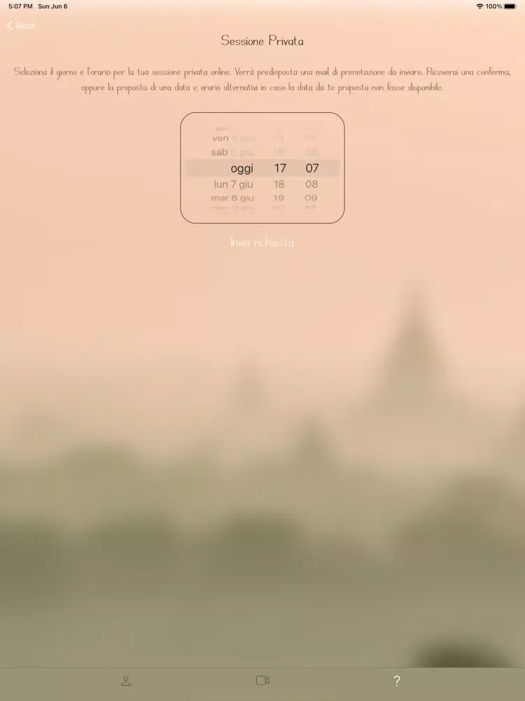 ภาพหน้าจอของ Xing iPad 