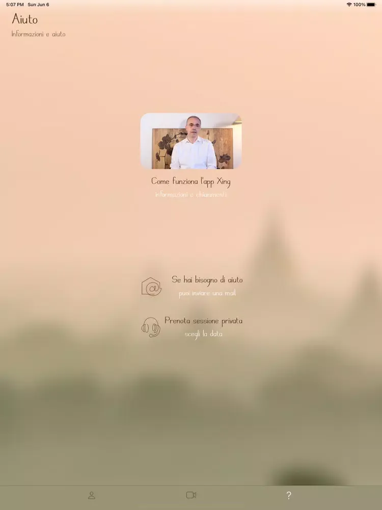 ภาพหน้าจอของ Xing iPad 