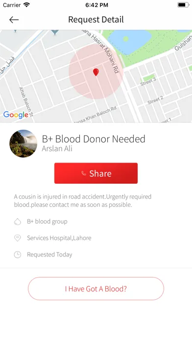 Pulse(Find Blood Donors) سکرین شاٹس