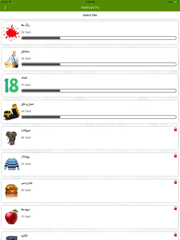 Persian Flashcard for Learning iPad  Screenshots