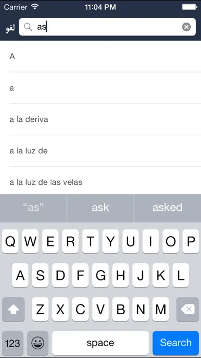 Screenshot di Hooshyar Spanish - Persian Dictionary