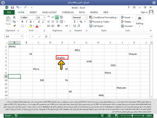 Learning for VBA in Excel آموزش به زبان فارسی iPad 应用截图