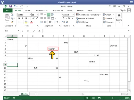 Learning for VBA in Excel آموزش به زبان فارسی iPad 应用截图