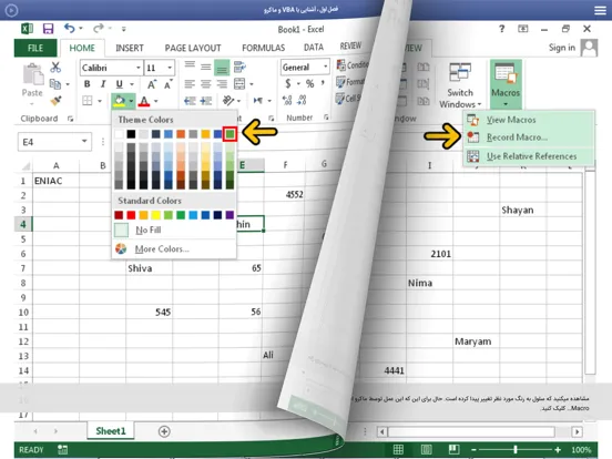 Learning for VBA in Excel آموزش به زبان فارسی iPad 应用截图