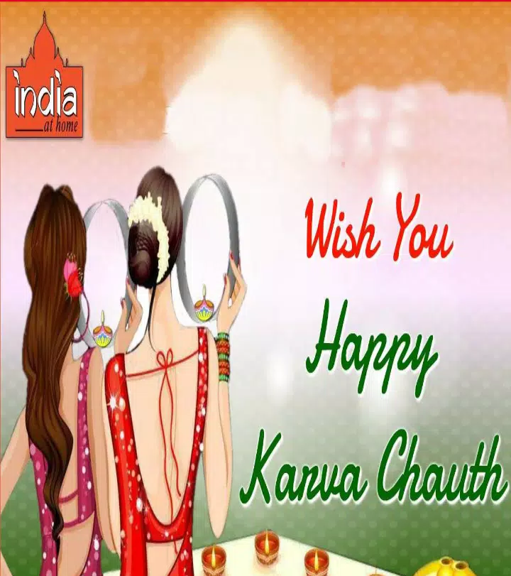 Karwa Chauth Images 2024 Screenshots