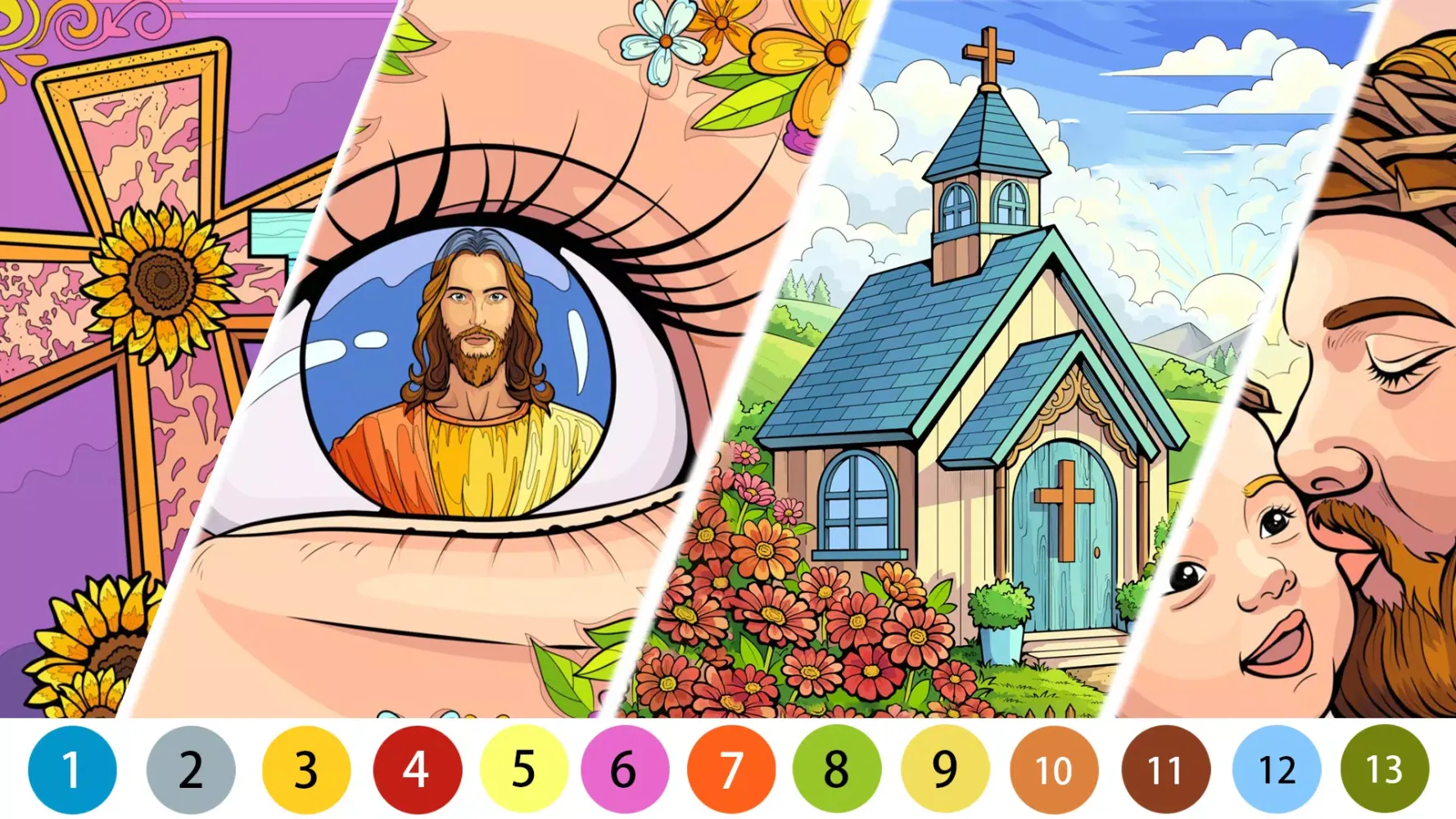 Bible Color应用截图