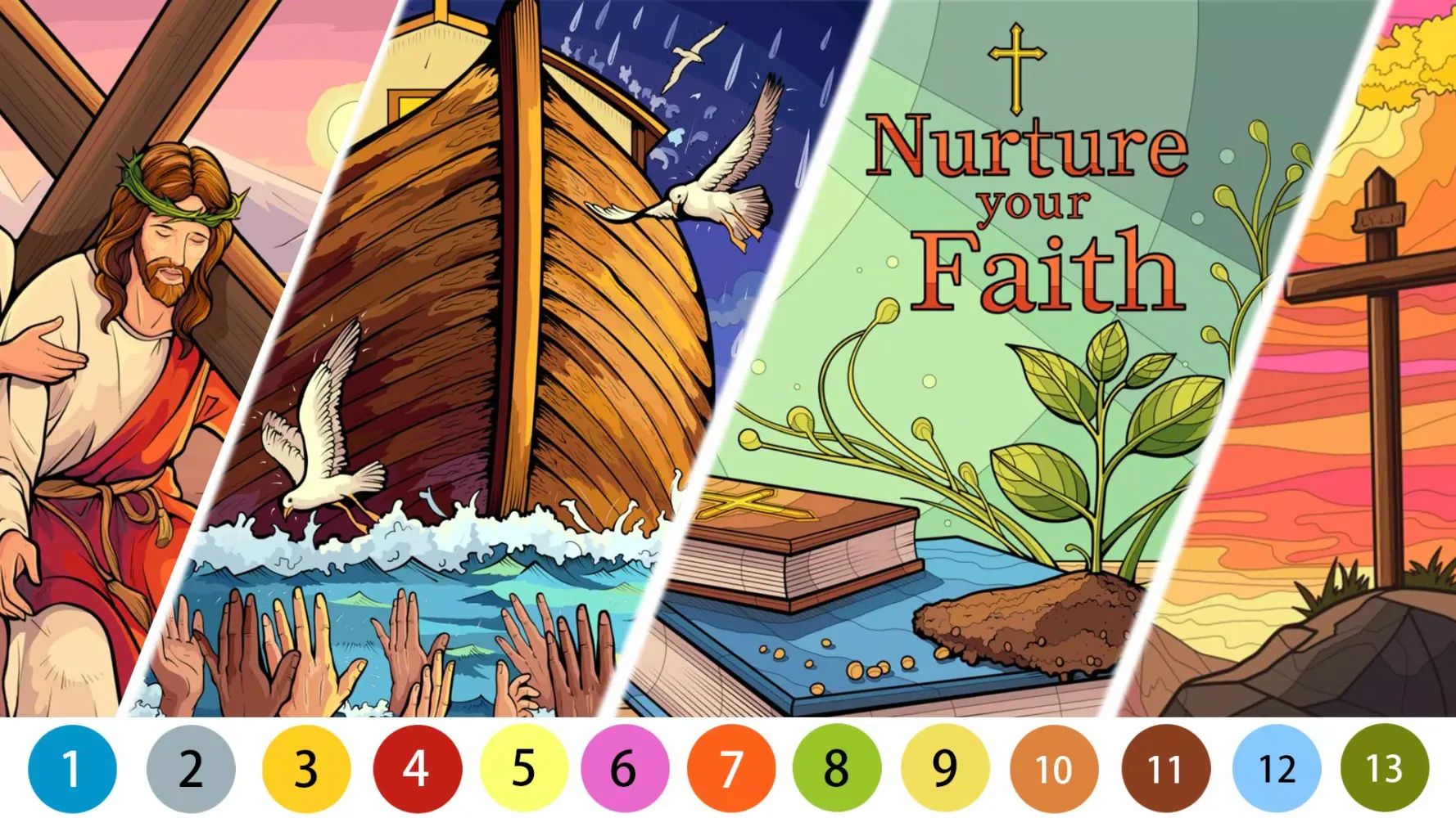 Bible Color应用截图