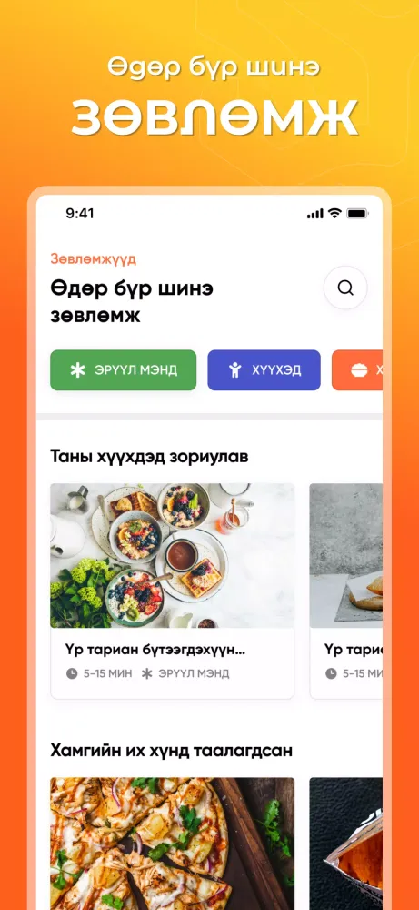 ARTA 스크린샷