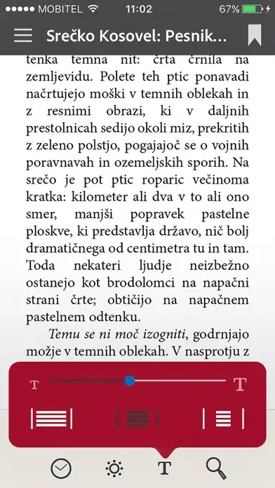 Biblos2 Screenshots