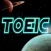 TOEIC GalaxyWord