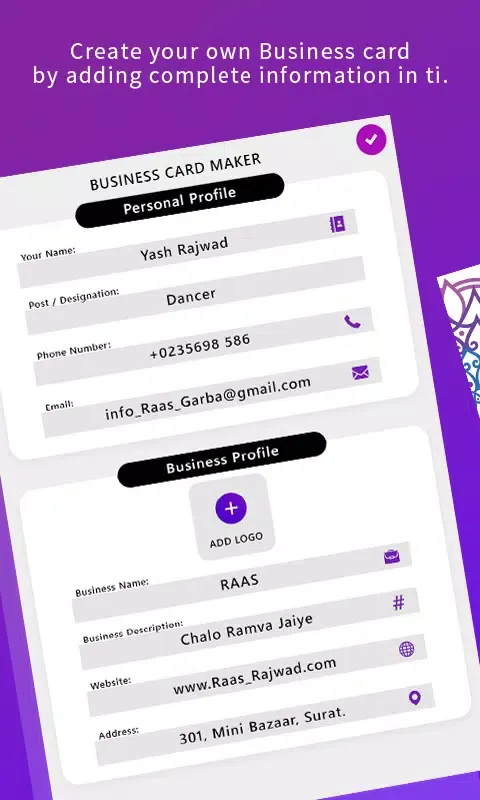 Business Card Maker Screenshots