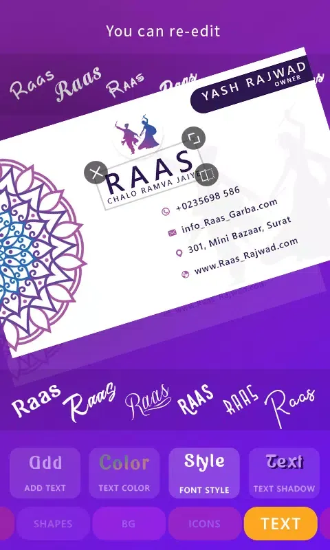 Business Card Maker Screenshots