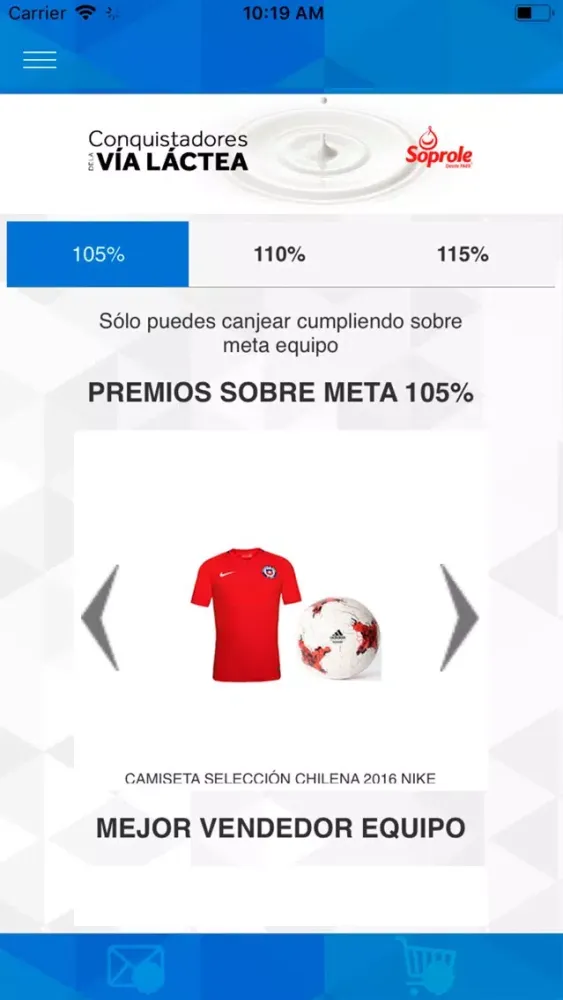 ONETOONE SIR Screenshots