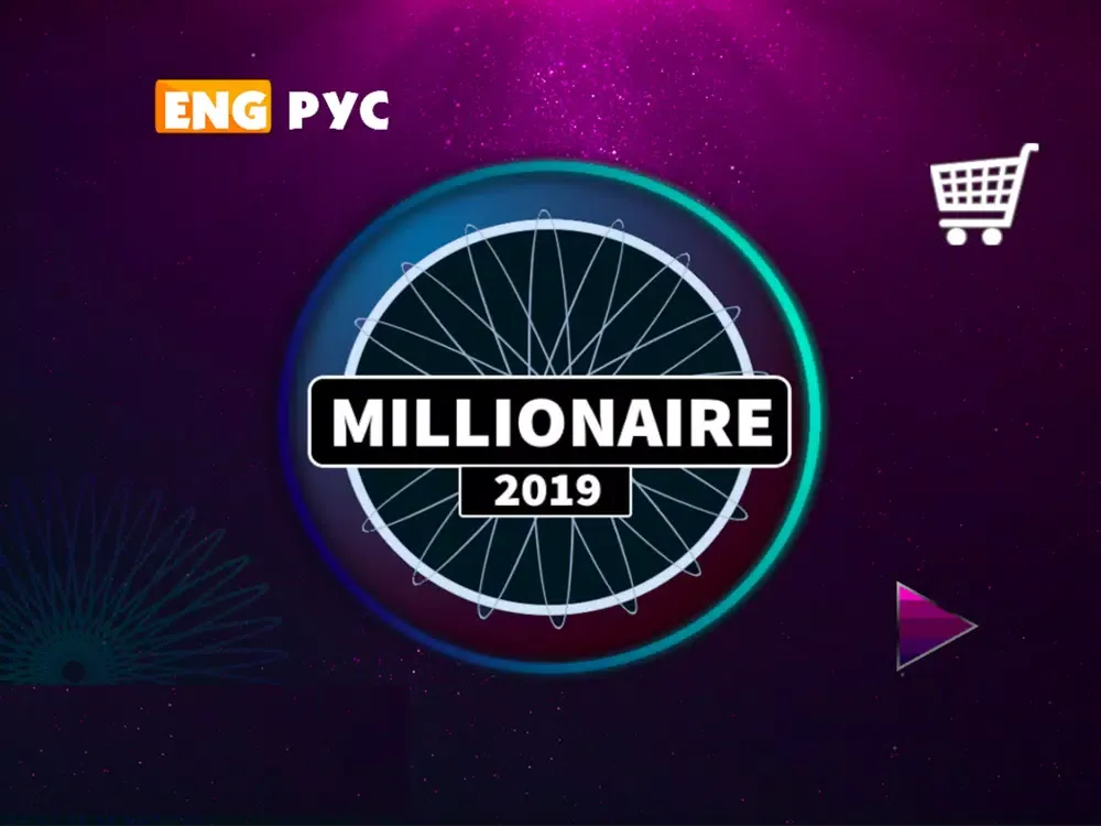 Millionaire 2019 NO ADS iPad  Screenshots