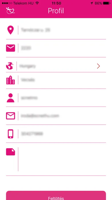 SCnet স্ক্রিনশট