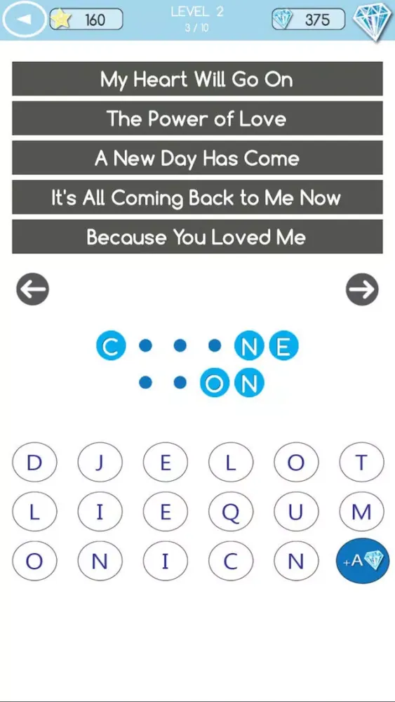 Bands, Singers & Songs Quiz Screenshots