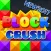 Block Crush - puzzle game
