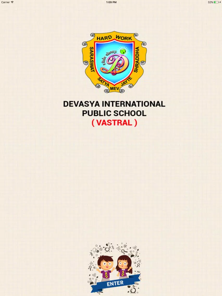 Ảnh chụp màn hình của Devasya International School, Vastral iPad 
